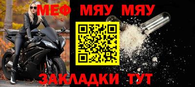 jwh Комсомольск-на-Амуре