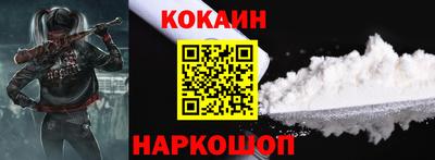 меф Коммунар