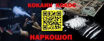 jwh Комсомольск-на-Амуре