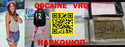 меф Коммунар