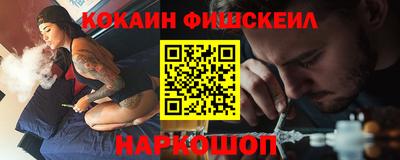 jwh Комсомольск-на-Амуре