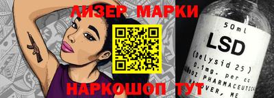 jwh Комсомольск-на-Амуре