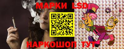 jwh Комсомольск-на-Амуре