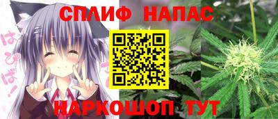 Альфа ПВП Конаково