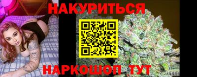 меф Коммунар