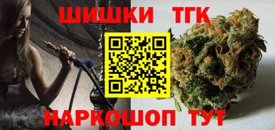 меф Коммунар
