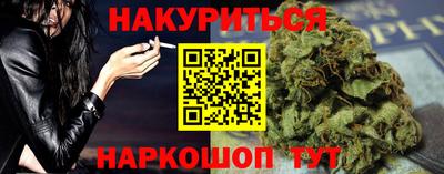 jwh Комсомольск-на-Амуре