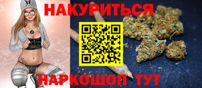 меф Коммунар
