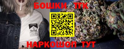 jwh Комсомольск-на-Амуре