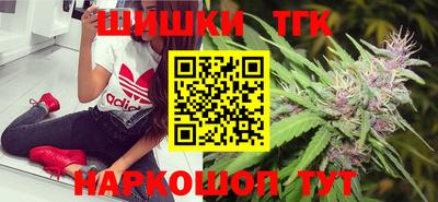 меф Коммунар
