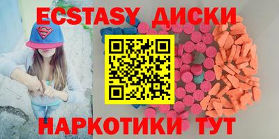 jwh Комсомольск-на-Амуре