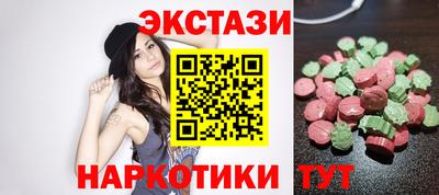Альфа ПВП Конаково