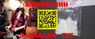 jwh Комсомольск-на-Амуре