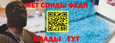 jwh Комсомольск-на-Амуре