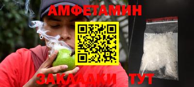 Альфа ПВП Конаково