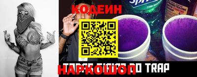 jwh Комсомольск-на-Амуре