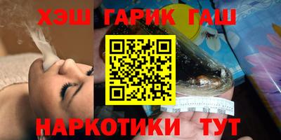 jwh Комсомольск-на-Амуре