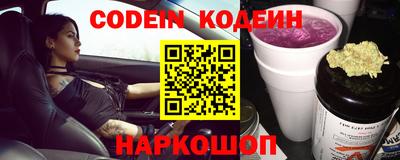 jwh Комсомольск-на-Амуре
