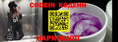 Альфа ПВП Конаково