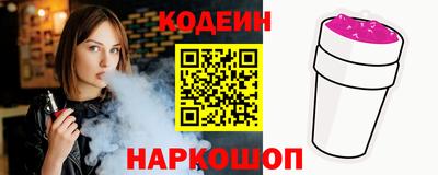 jwh Комсомольск-на-Амуре