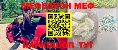 Альфа ПВП Конаково
