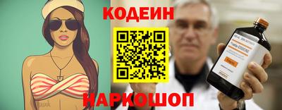 Альфа ПВП Конаково