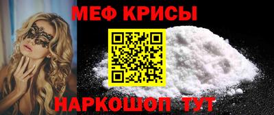 jwh Комсомольск-на-Амуре